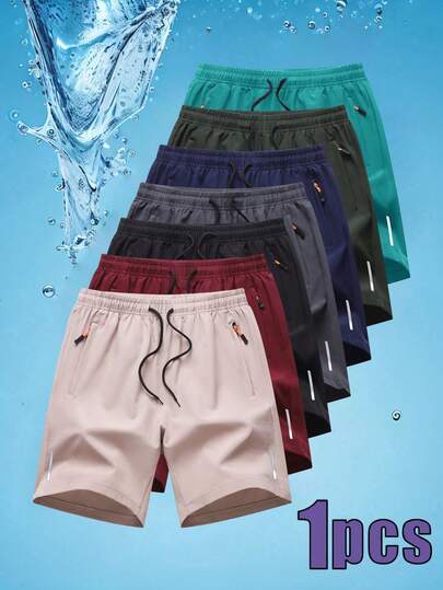 Men's Summer Casual Sports Shorts, Lightweight Quick-Dry Running Fitness Training Breathable Printed Knee-Length Shorts