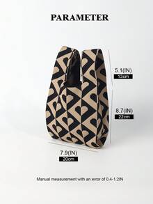 1 件棕色心形钩针镂空透气可折叠休闲手提包，多功能手提包，可装手机、雨伞、化妆品、书籍、iPad、服装，适合日常、度假、上学、通勤、购物、旅行、露营、运动