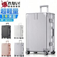 Travel Jewelry Bag - 玫瑰紅色 - 查看 12