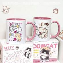 Caneca Cerâmica com Gato de Pelúcia, Xícara de Leite para Café da Manhã, Copo de Água, Conjunto de Presentes de Volta às Aulas