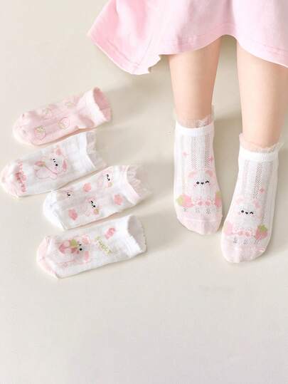 5 Pairs Thin Socks, Soft Comfortable Breathable, Sweet Pink Princess Socks Suitable For Children Aged 1-14, Spring/Summer