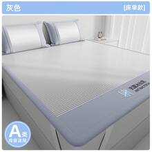 Fitted Sheets - Lenzuola rosa - Visualizzare 6