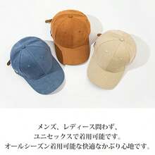 Cap, Deep, Makes Your Face Look Smaller, Women's Hat, Men's, Spring, Summer, Stylish, UV Protection, Complete Shading, UV Protection, Plain, Simple, Vintage, Leather Belt, Vintage, American Casual, UV Protection, Street Style, Commuting, School, Long Brim, Unisex, Work, Hides Bare Face - Multicolor - View 13