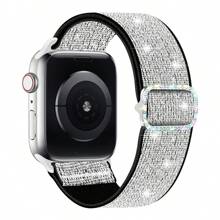 Bande stretch brillante compatible avec 38mm 40mm 41mm 42mm 44mm 45mm 46mm 49mm pour femmes, bracelet en nylon scintillant boucle solo, bracelet de poignet pailleté pour Series 10 9 8 7 6 5 4 3 2 1 SE Ultra
