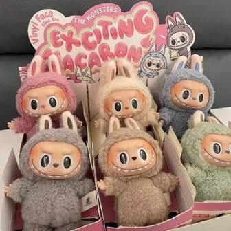 BUBU Puppe Macaron Spielzeug Blind Box, geeignet als Geburtstagsgeschenk oder Mitbringsel für Mitschüler, Freunde und Familie, perfekt als Party-Geschenk, Feiertags-Geschenk