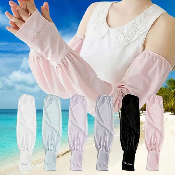 1 Pair Women'S Breathable Sleeve Armwear - Comfortable Elastic Fit, Solid Color Outdoor Gloves For Golfing, Cycling, Fishing, Hiking & Driving, Machine Washable, Outdoor Accessories, Simple Design, Flexible Protection
