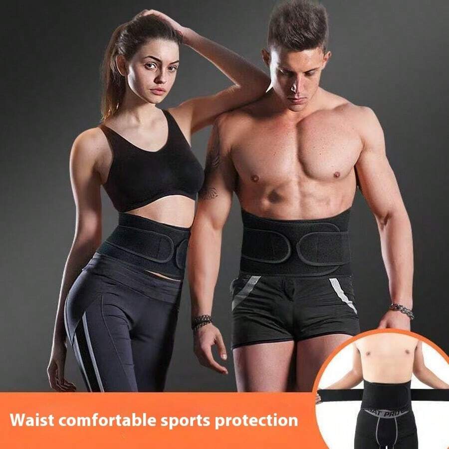 Men&Women Fitness Training Lumbar Support Belt, Made Of Rubber & Polyester, For Running Outdoor Sports Waist Protection - Multicolor - View 1