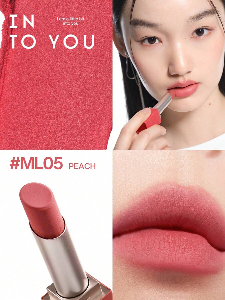 INTO YOU 哑光唇膏 ML05，简约多用途