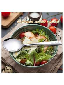 1pc/2pcs Customized Stainless Steel Engraved Cutlery, Party & Wedding Gift, Suitable For Her, Kids, Mom, Kitchen, Chef, Housewarming, Cooking