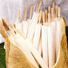 1把白色纸伞：纸/竹材质，配有优雅手柄。适用于新娘送礼会、派对礼品、餐桌装饰。 - 白色 - 查看 11