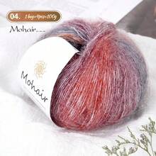 渐变彩虹色马海毛纱线，条纹渐变彩色纱线，适合 DIY 手工，适用于编织时尚镂空毛衣、围巾、帽子和女士披肩