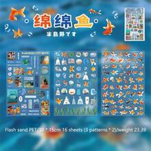 6张/包贴纸，半岛狂野系列，复古美式闪光膜贴纸，剪贴簿用品，装饰笔记本，相框，手机壳，水杯，垃圾桶，文具盒，DIY个性拼贴学校用品，返校 - 彩色 - 查看 14