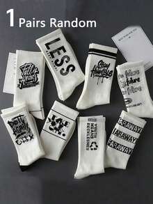 Multiple Pairs Grunge Punk Unisex Letter & Striped Pattern Crew Socks, Soft & Comfortable, Moisture-Wicking, Fashionable & Fun Crew Socks, Suitable For Mother's Day, Autumn, Fall