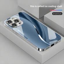 For IPhone 11,12,13,14,15,16 Plus Pro Promax  Galaxy S20 S21 S22 S23 S24 S25 FE Plus Ultra A05 A06 A14 A15 A16 A24 A25 A26 A34 A35 A36 A54 A55 A56 Silver Plated Glass Phone Case, High-End And Fashionable, Higher Quality DDYBLK - 藍色 - 查看 1