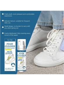 JUE FISH 白色运动鞋清洁液 - 去除污渍，防止变黄，日常便携式清洁剂，专为轻松处理鞋面上的日常污垢而设计