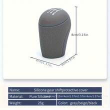 Silicone Gear Shift Knob & Handbrake Cover Set, Fit For Santana, Jetta, Lavida, Polo, Lamando, Passat, Octavia, Astra, Arteon Manual Transmission - Multicolor - View 10