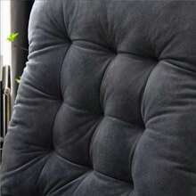 1 件超柔软毛绒椅垫，带靠背的办公坐垫，加厚设计，非常适合休闲椅和摇椅。办公椅椅垫、座垫、椅枕、靠垫、游戏椅