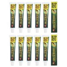 Dabur Siwak Toothpaste - Miswak For Teeth 75g