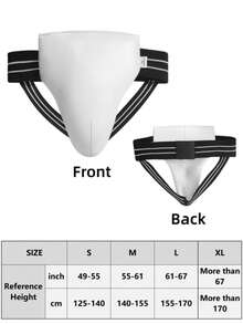 男女成人和青少年运动护裆，运动护具，适用于 MMA 拳击泰拳跆拳道武术训练陪练减震腹股沟保护杯