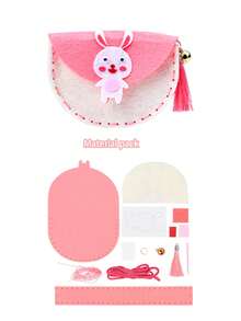 1 件儿童无纺布 DIY 卡通昆虫与动物手工包、卡通 3D 贴纸制作无纺布材料套件、幼儿园手提包、零钱包、缝纫练习袋、DIY 工艺用品、儿童益智玩具