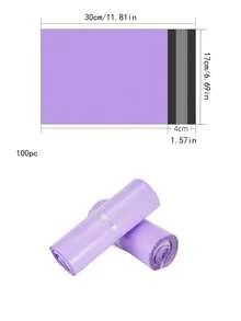 100个防水快递袋，物流配送袋，包装袋，学校用品，返校