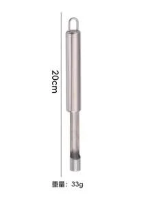 1 Stück Edelstahl Kern-Entferner für Obst, 304 rostfrei, ergonomischer Griff für Apfel, Birne, Kirsche, Pflaume, unverzichtbar für Camping & Küche, leicht zu reinigen, ohne Batterie, Outdoor-Kochausrüstung, praktisches Küchenutensil, spülmaschinenfest (Farbe & Stil können variieren)