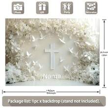 1pc Customizable Name Banner For First Communion, White Cross And Floral Pattern, Personalized Baptism Name Decoration, Party Backdrop For Wedding - Pure White - View 3