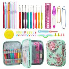 New Crochet Hook Case Without Hooks And Accessories, Zipper Storage Organizer Bag With Web Pockets For Various Crochet Needles/Knitting Accessories/Crochet Hook Kit Tools, Lightweight, Easy To Hold