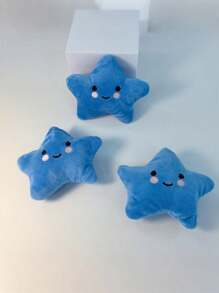 1 Cartoon Star Shape Pet Plush Toys Can Sound Pet Play Toys Cost-Effective, Lovely Shape Your Pet Will Love