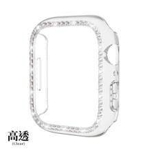 1 peça capa protetora decorativa ultrafina de vidro temperado com strass transparente unissex, compatível com Series Ultra/SE/1-10, 38/40/41/42/44/45/46/49 mm, acessório para relógio inteligente