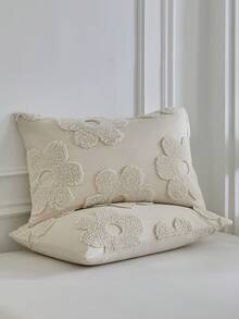 春夏新款剪花床罩套装2/3件套（1床罩+1/2枕套）簇绒四叶草立体花朵图案设计四季卧室床上用品套件含拉链和角带男女适用