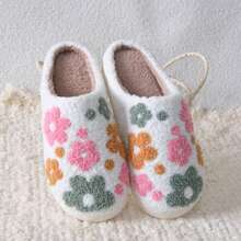 Fashionable 3-Color Sunflower Plush Slippers, Embroidered Indoor Home Unisex House Slippers For Autumn/Winter, Warm, Soft, Comfortable, Thick, Anti-Slip TPR Sole