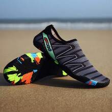 Couple's Swimming Shoes, Diving Shoes, Outdoor Beach Shoes, Water Shoes, Barefoot Shoes, Snorkeling Shoes, Wading Shoes - Grey - View 7