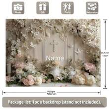 1 Piece Customizable Name, My First Communion, White Background, White Cross Pink Floral Engraved Background Design, Personalized Baptism Name Customized For Wedding, Birthday Party And Other Background Decoration Banner Vinyl