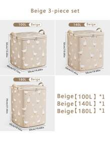 1 pezzo/2 pezzi Borsa portatile per contenere piumoni e coperte di grandi dimensioni, organizer pieghevole a forma di papera per vestiti, perfetto cestino per riporre piumoni, vestiti, giocattoli e altro, ideale per camera da letto, dormitorio, traslochi