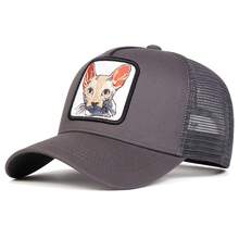 1 件男士柯尼斯卷毛猫刺绣卡车司机帽，街头时尚休闲帽，适合春季、秋季、旅行、海滩度假 - 彩色 - 查看 5