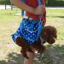 3 In 1 Pet Dog Hand Bag Carrier For Dogs Portable Four-Legged Puppy Straddle Packs Shoulder Bag Vest Traction Rope For Yorkshire - Coffee - View 6
