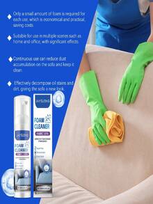 JAYSUING 100毫升布艺沙发海绵清洁剂，适用于布艺沙发、纺织品、窗帘、床垫，新旧型号随机发货 - 彩色 - 查看 4