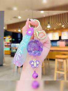1pc Dreamy Sweet Cute Resin Glitter Ball Keychain With Dried Flower, Charm Gift - Purple - View 2