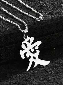 1 件简约不锈钢嘻哈“爱”吊坠项链 - 銀色 - 查看 4