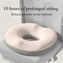 1PC Ergonomic Donut Cushion For Office Chair - Soft Support Pillow With Hip & Waist Protection, Postpartum, 10-Hour Prolonged Sitting, Driving & Desktop Work, Machine Washable Polyester, Seating Comfort Enhancement, Modern Cushioned Design, Soft Material Chair Cushion Seat Cushion Chair Pillow Cushions Gaming Chair - Multicolor - View 18