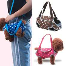 3 In 1 Pet Dog Hand Bag Carrier For Dogs Portable Four-Legged Puppy Straddle Packs Shoulder Bag Vest Traction Rope For Yorkshire - Coffee - View 1