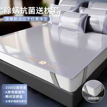 Cooling Mattress Pads - Bed Sheet-high Gray - View 13