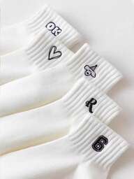 5 pares de calcetines blancos clásicos para mujer, estilo versátil para deportes