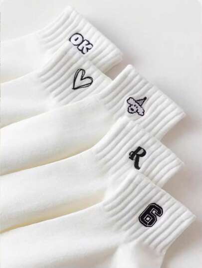 5 pares de calcetines blancos clásicos para mujer, estilo versátil para deportes