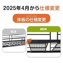 Kitchen Chair Covers - White1 - View 2