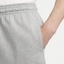 Nike 男士字母图案抽绳运动短裤 - 黑色 - 查看 4