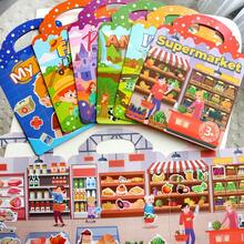 [Reusable Sticker Book] Reusable Waterproof Sticker Book | Colorful Double-Sided Designs Featuring Dinosaurs, Animals & More | Educational Play, Learning And Holiday Gifts - Multicolor - View 1