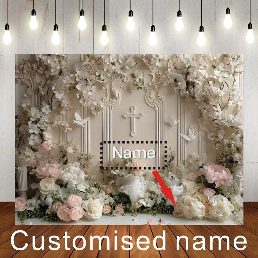 1 Piece Customizable Name, My First Communion, White Background, White Cross Pink Floral Engraved Background Design, Personalized Baptism Name Customized For Wedding, Birthday Party And Other Background Decoration Banner Vinyl
