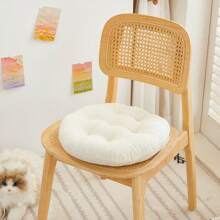1 pieza Cojín de asiento de unicolor, cojín elegante para silla de oficina, cojín para el trasero para estudiantes en el aula, cojín de asiento estacional, cojín lumbar